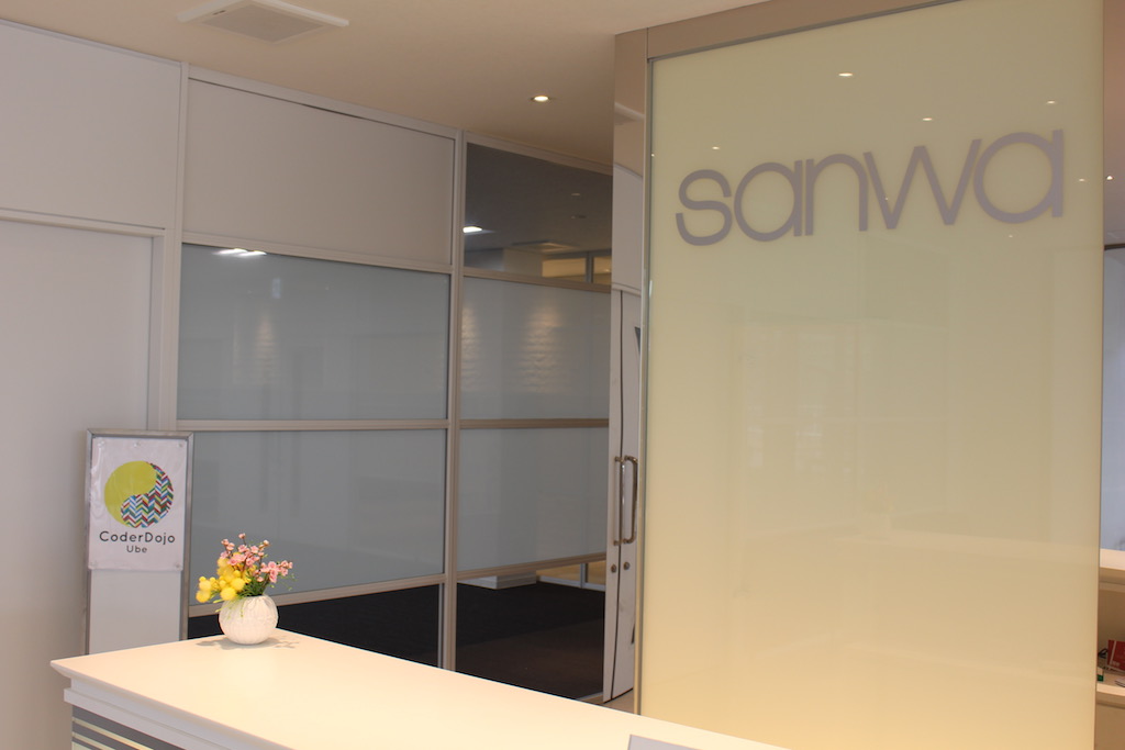 第2回CoderDojo Ube（宇部市のプログラミング道場）（株）三和 Gallery宇部の受付