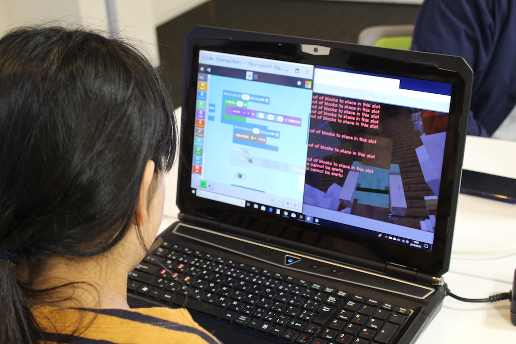 第4回CoderDojo Ube（宇部市のプログラミング道場）MakeCode