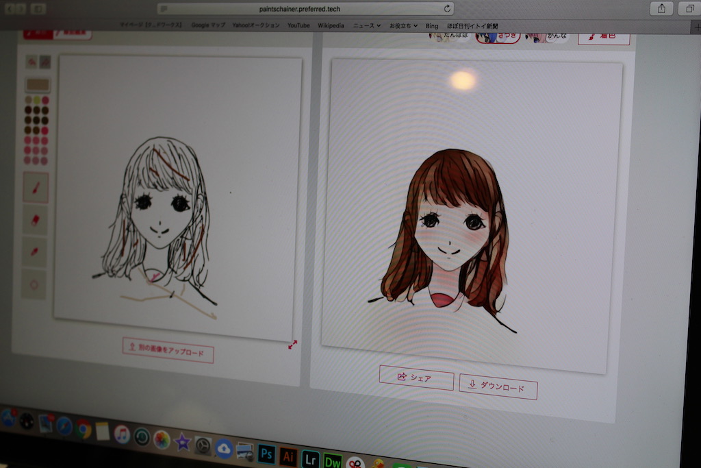 第4回CoderDojo Ube（宇部市のプログラミング道場）PaintsChainer