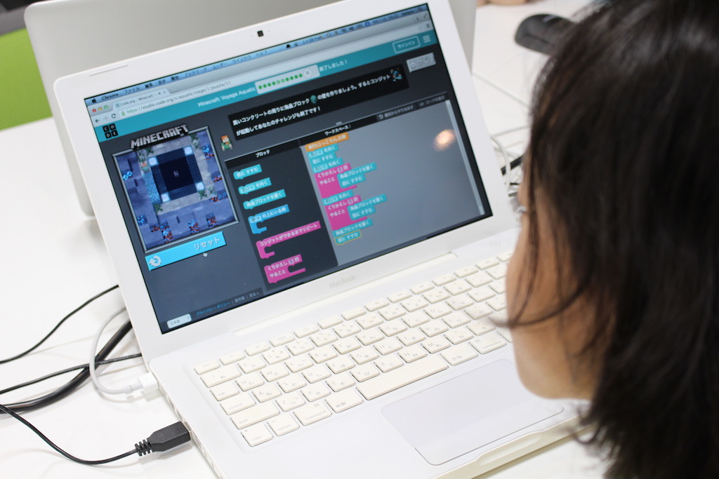 第4回CoderDojo Ube（宇部市のプログラミング道場）Hour of Code