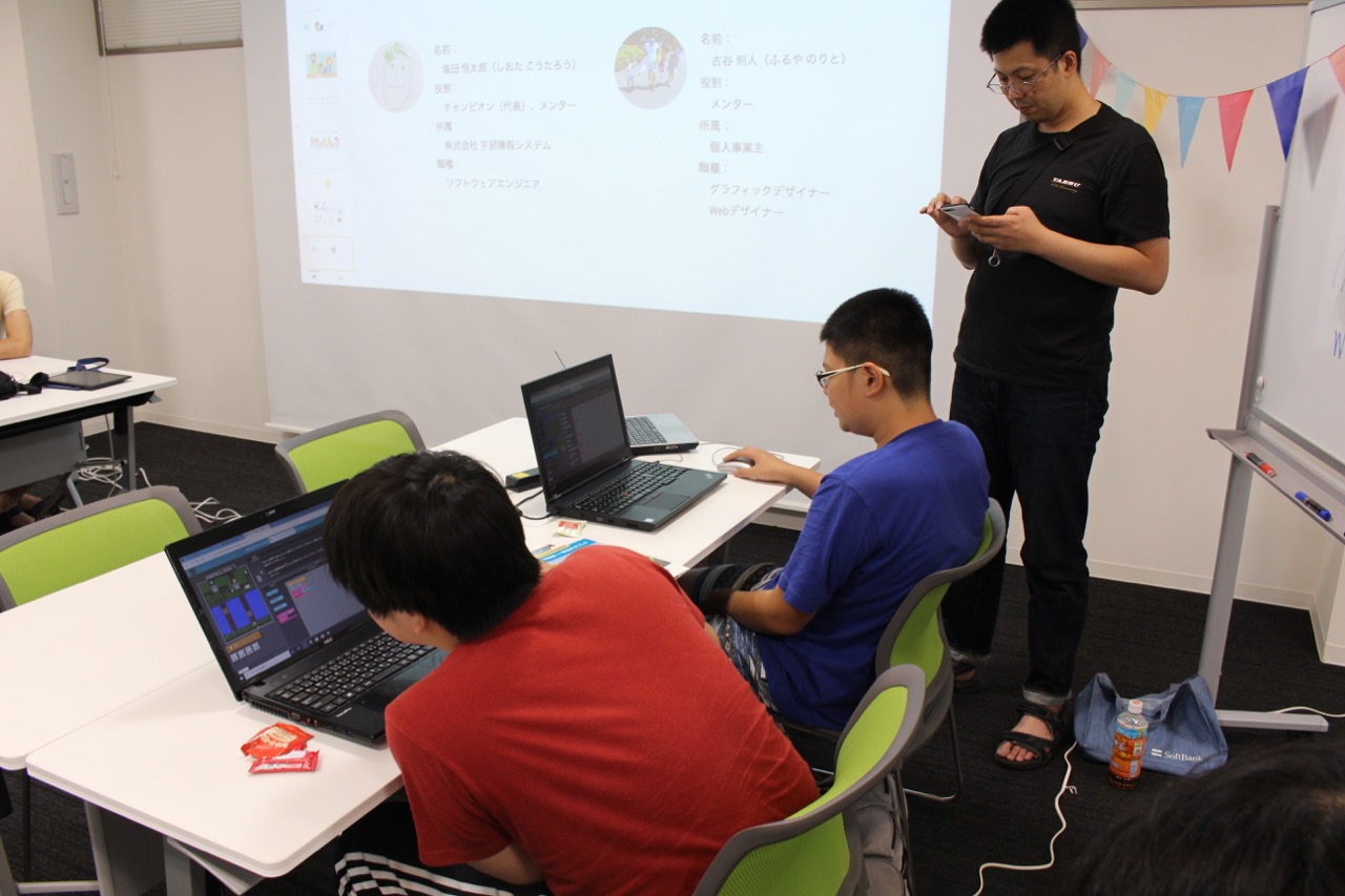 第5回CoderDojo Ube（宇部市のプログラミング道場）中学生は複雑なブロックプログラミングができます